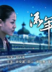 隔壁的女孩韩语中国字